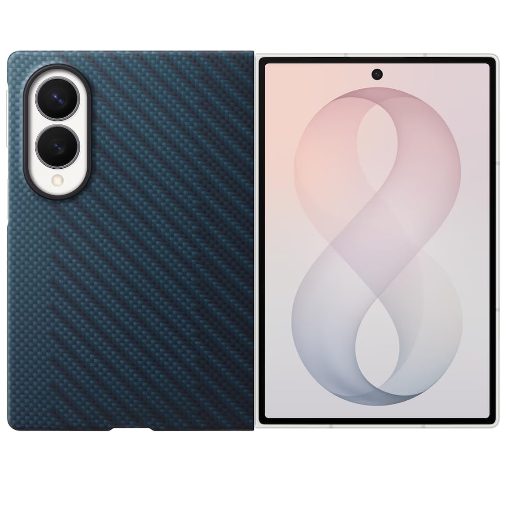 Ultra Hybrid Compatiible with New Samsung Galaxy Z Fold 8 / Wide Ultra Case (2026) Official Carbon Shield Phone Case, Sleek, Tough, Durable, Ultraslim, Free 2 Screen Protector, Black