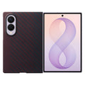 Ultra Hybrid Compatiible with New Samsung Galaxy Z Fold 8 / Wide Ultra Case (2026) Official Carbon Shield Phone Case, Sleek, Tough, Durable, Ultraslim, Free 2 Screen Protector, Black